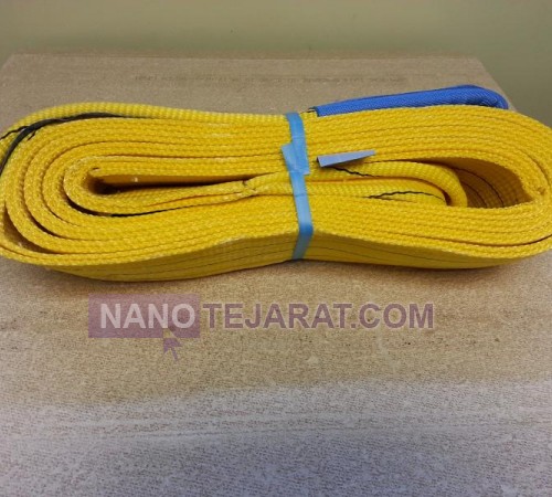 webbing sling